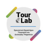 Tour Lab Logo